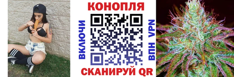 Что такое Кыштым Конопля МЕФ ГЕРОИН Гашиш COCAIN