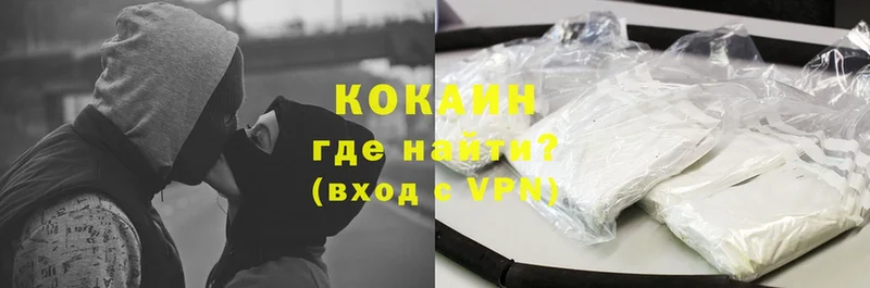 Сколько стоит Кыштым Бутират  A PVP  ГАШ  МАРИХУАНА 