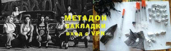 первитин Кодинск