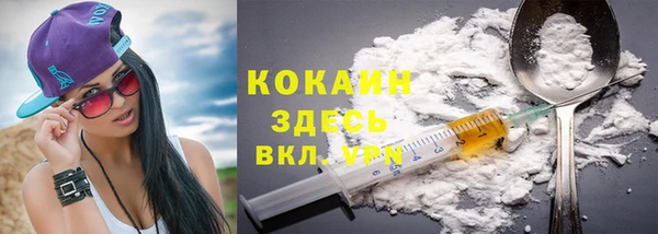 мдма Покров