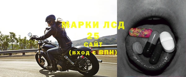 мдма Покров