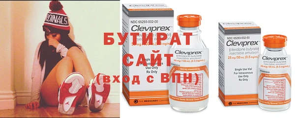 мдма Покров