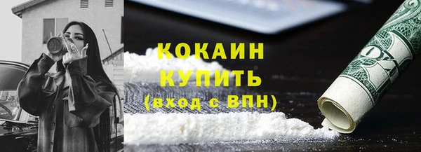 ешки Киреевск