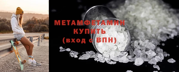 скорость Покачи