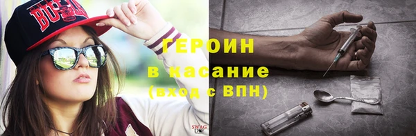 скорость Покачи