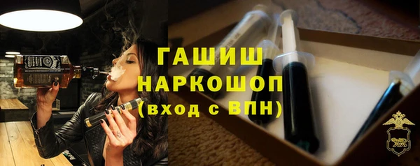 mdpv Покровск