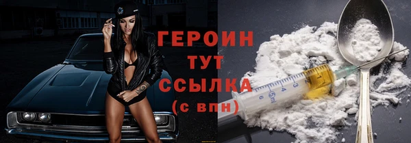 скорость Покачи
