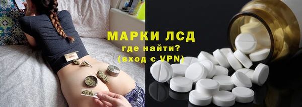 мдма Покров