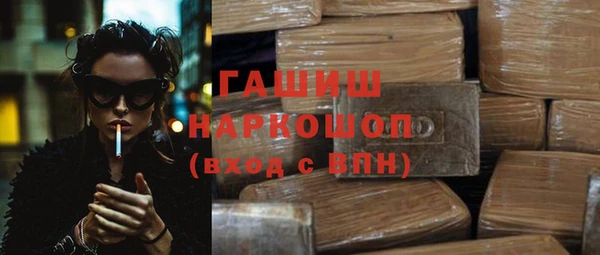 скорость Покачи