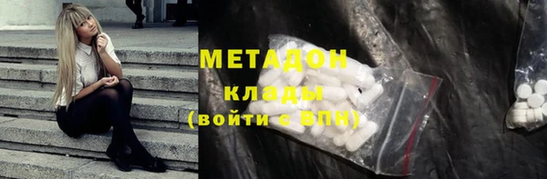 скорость Покачи