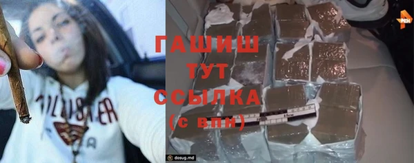 mdpv Покровск