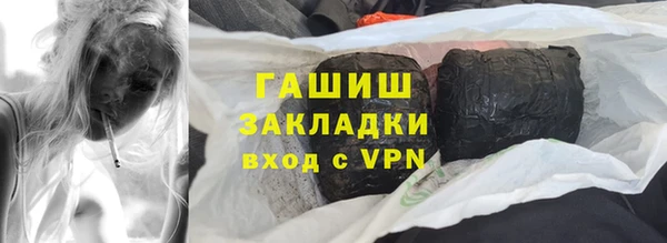 mdpv Покровск