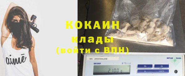 mdpv Покровск