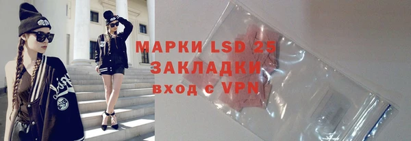 скорость Покачи