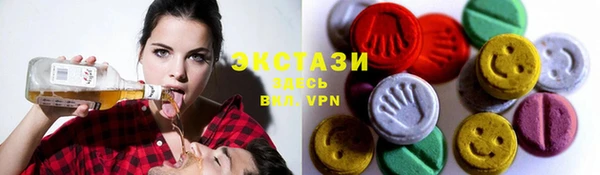 мдма Покров