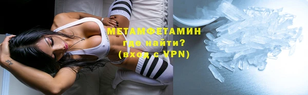 mdpv Покровск