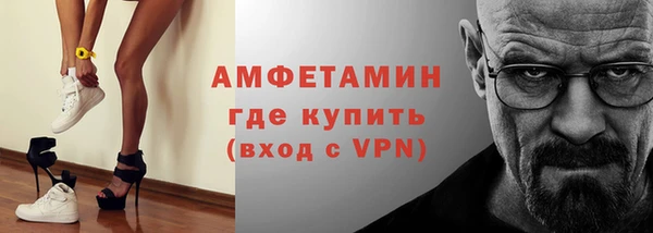 mdpv Покровск