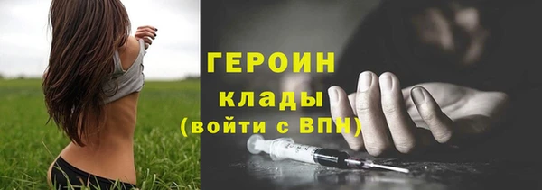 мдма Покров