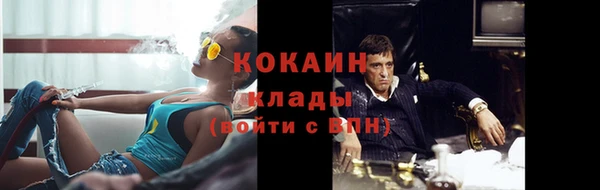 мдма Покров