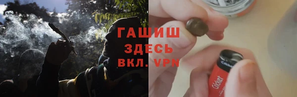 скорость Покачи