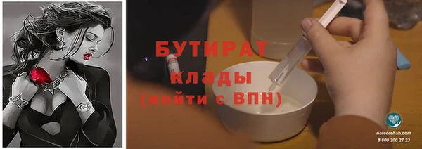 мдма Покров