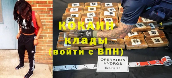 мдма Покров