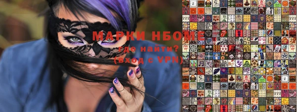 скорость Покачи