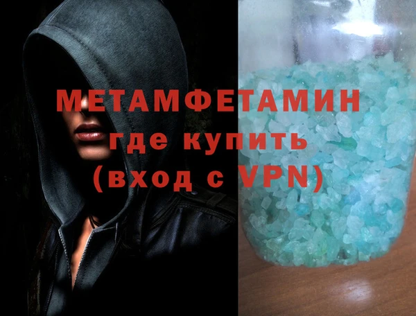 мдма Покров