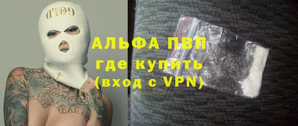 mdpv Покровск