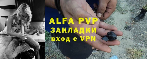 скорость Покачи