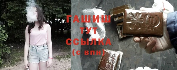 мдма Покров