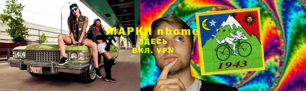 скорость Покачи
