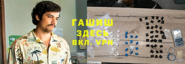mdpv Покровск