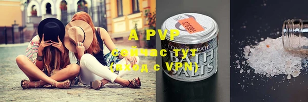 mdpv Покровск