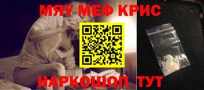 MDMA Premium VHQ Будённовск