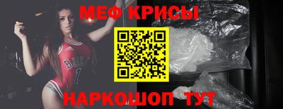 MDMA Premium VHQ Будённовск