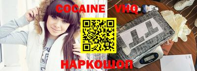 MDMA Premium VHQ Будённовск