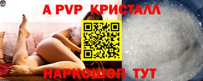 MDMA Premium VHQ Будённовск