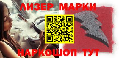 MDMA Premium VHQ Будённовск