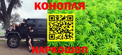 spice Бузулук