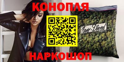 spice Бузулук
