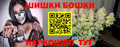 spice Бузулук