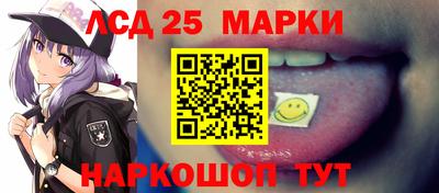 бутират Бугуруслан