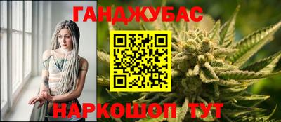 MDMA Premium VHQ Будённовск