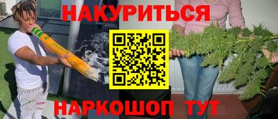 MDMA Premium VHQ Будённовск