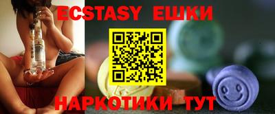 MDMA Premium VHQ Будённовск
