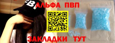 MDMA Premium VHQ Будённовск