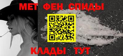 spice Бузулук