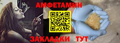 MDMA Premium VHQ Будённовск