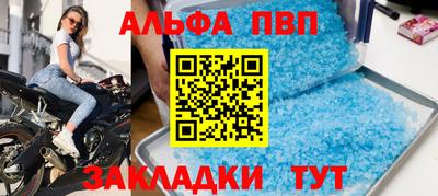 MDMA Premium VHQ Будённовск